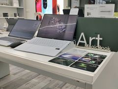-荣耀授权专卖店(黄浦浙江中路店)