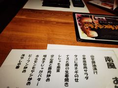 -南风(淮海街店)