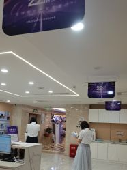 -南京康美美容医院·旗舰店