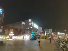 -木渎影视城