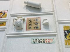 -阿金大白·上海菜馆(新天地店)