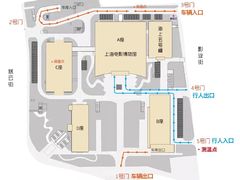 -上海电影博物馆