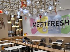 -鲜芋仙(番禺万达广场店)