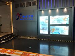 -冰纷万象滑冰场(沈阳万象城店)
