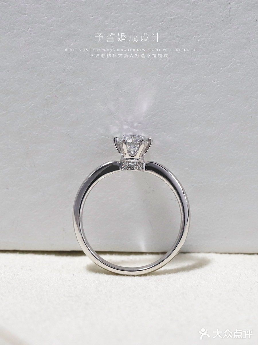 一辈子的承诺怎么会过时呢?