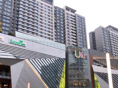 -合景·悠方(成都店)