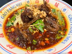 -高胖妹面庄(黄河道店)