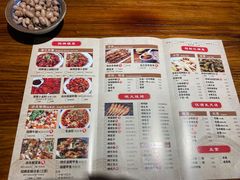 -功夫小龙虾·烧烤·江湖菜(金沙洲店)