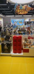 -乐高授权专卖店(中关村领展店)