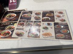 -康师傅私房牛肉面(申虹店)