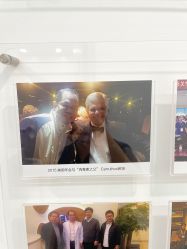 -ZELL·泽尔医疗美容