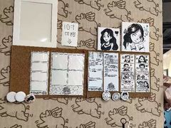 -PIGGYOO人生四格漫画店(朝外店)