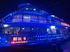 -船长9号·精致湖北菜(江滩店)