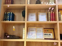 -豪爵足道·SPA(二七路店)