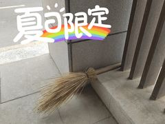 -敦煌莫高国际机场