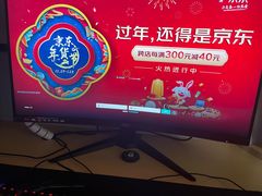 -网鱼电竞(上海青浦朱家角店)