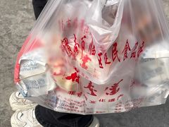 -石灰窑健民食品店(人民街店)