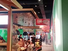 -季季红火锅(新建新城吾悦店)