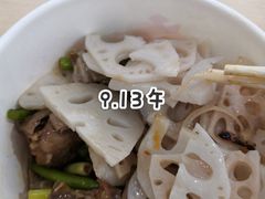 -广西师范大学(育才校区)