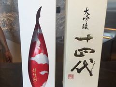 -水月·和牛工坊(水晶郦城店)