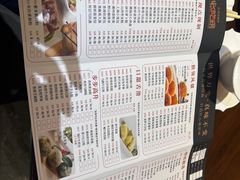 -潮福城大酒楼·潮粤菜·港式点心(阳光城店)