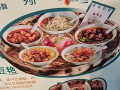 -豆相识•九九豆腐脑(牛咡桥店)