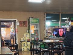 -清真·馬坡二旦烧烤(人生一串拍摄店)