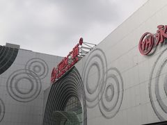 -万达广场(松江店)