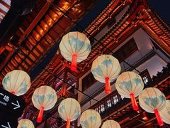 -沈大成(城隍庙店)