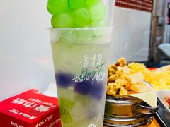 -后火锅(南京东路总店)