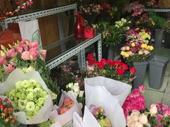 -爱尚鲜花店(粤通综合楼店)