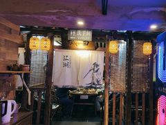-柿子树炭烤羊腿(金台路店)