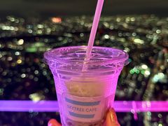 -涩谷区