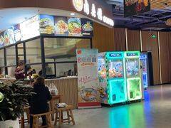 -恒国肉夹馍(恒生万鹂广场店)