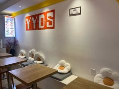 -米阿糯糕团•酒酿•甜品(莫愁店)