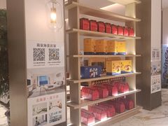 -映像威海·海鲜味道(经区店)