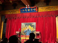 -哈哈曲艺社(西门闲亭店)