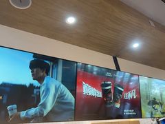 -茶百道(窦庄服务南区店)