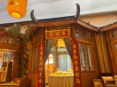 -小隐院子·庭院餐厅(大学城后湖店)