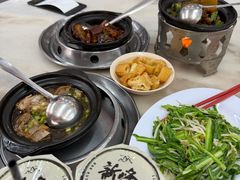-新峰肉骨茶(总店)