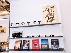 门面-麻雀咖啡SPARROW COFFEE(十全街店)