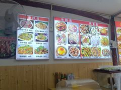 -小陈方酥锅盔(古城总店)