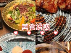 -隐炉和牛烧肉店(群力店)
