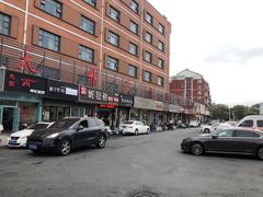 -张家巷美食(南浔店)