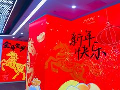 -银座mall(东直门店)