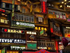 -黄兴南路步行商业街