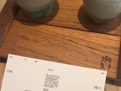 -溯洄咖啡VORTEX COFFEE