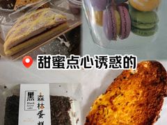 -UH祐禾(武汉武商MALL店)