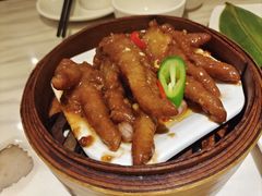酱皇蒸凤爪-又一间茶点轩(宝业路店)