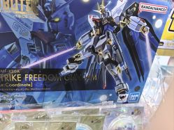 -逝水玩具折扣店